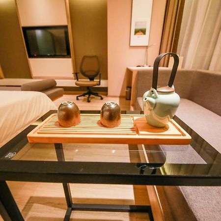 Atour Hotel Nanjing  Bagian luar foto